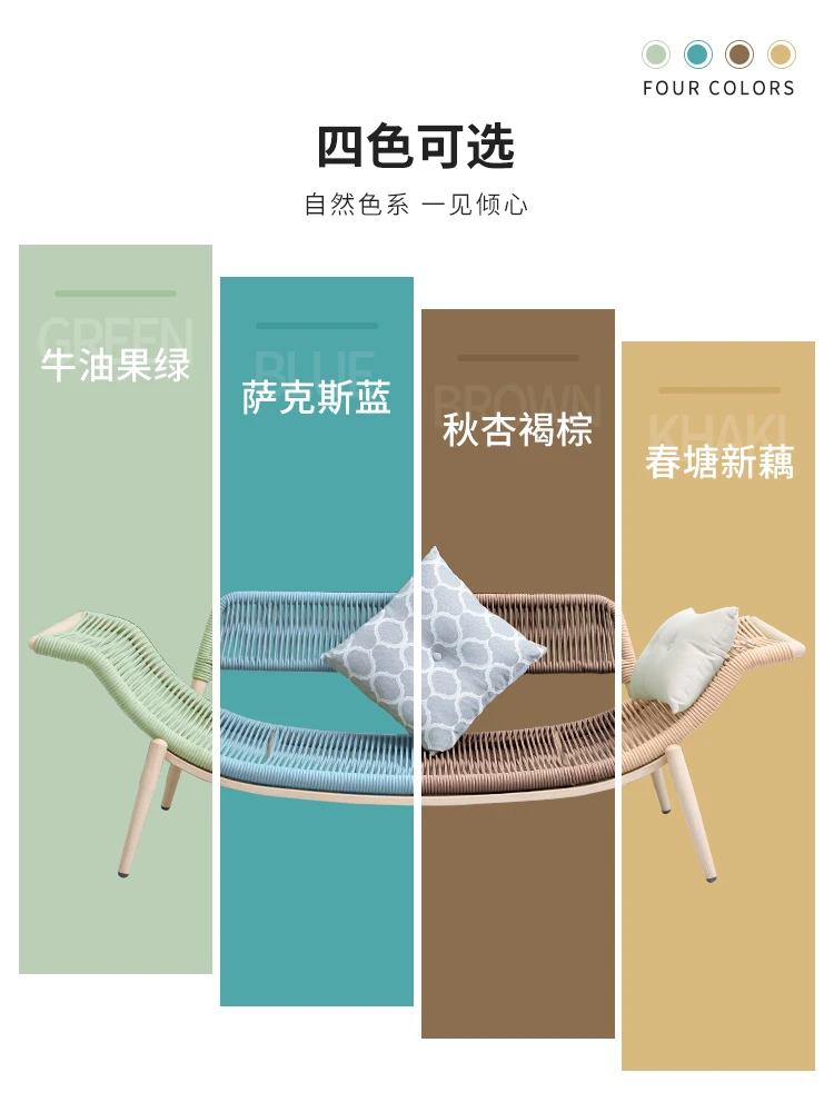 Terrace leisure chair, rattan chair, imperial concubine chair, leisure sofa, lounge chair, lazy person, single person