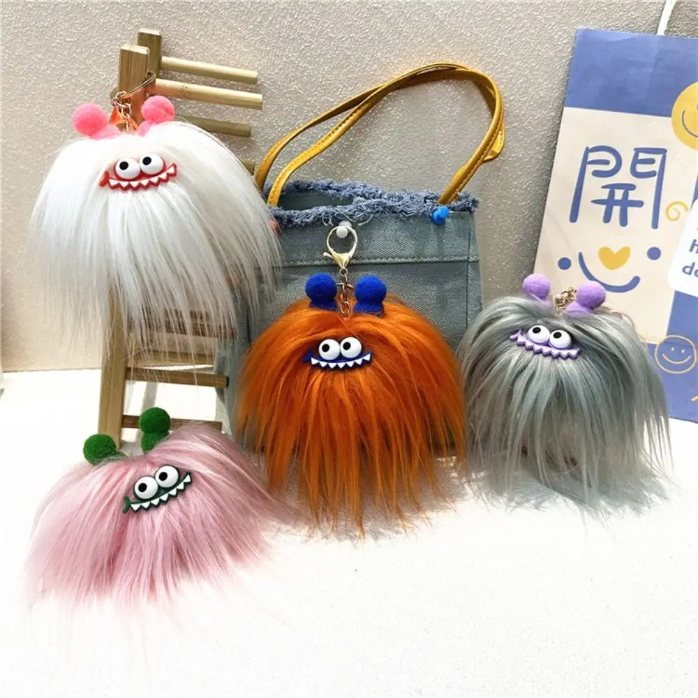 Eye-catching Fried Doll Mascot Keychain Creative Cool Pigtail Doll Keychain Popular Cute Sausage Mouth Plush Toy Bag Pendant