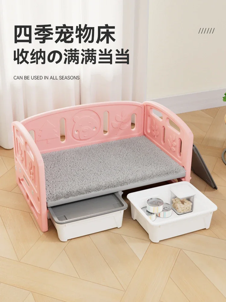 pet bed cat sofa bed dog kennel off the ground princess bed small dog rabbit detachable and washable.