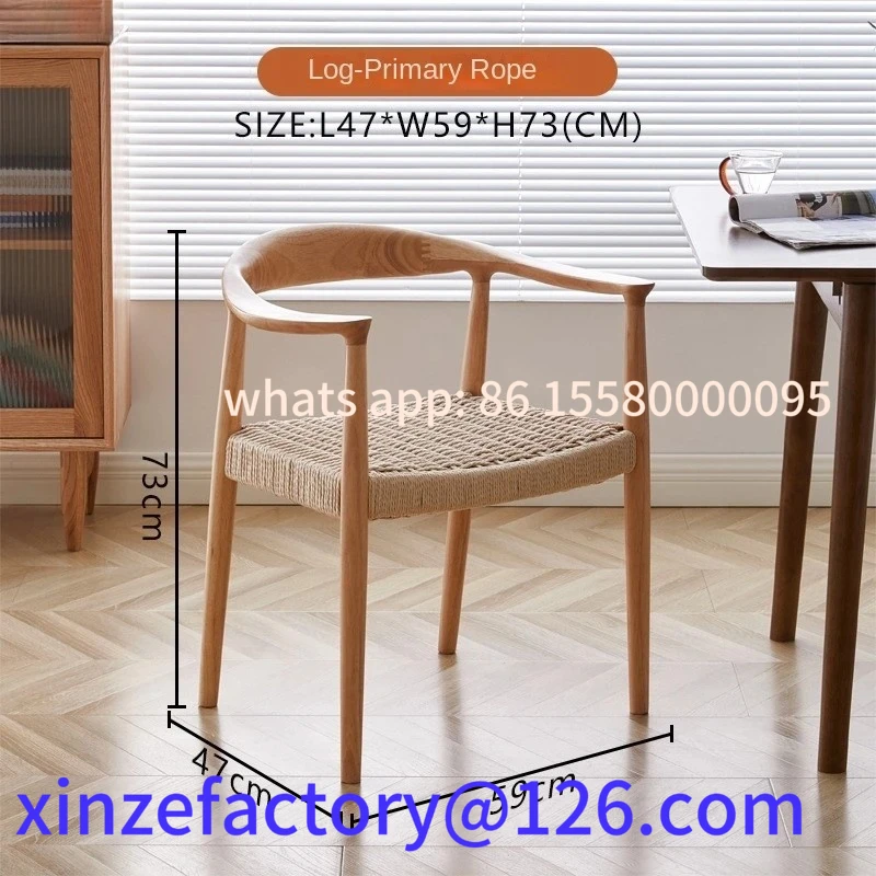 Customizable GUIG Japanese Casual Armchair Study Chair Tea Room Negotiation Chair Kraft Paper Rope Double-sided Braided Rope Din