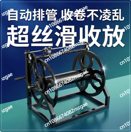 Agricultural Pipe Winding Rack, Electric High Pressure Hose Storage & Rewinding Tool