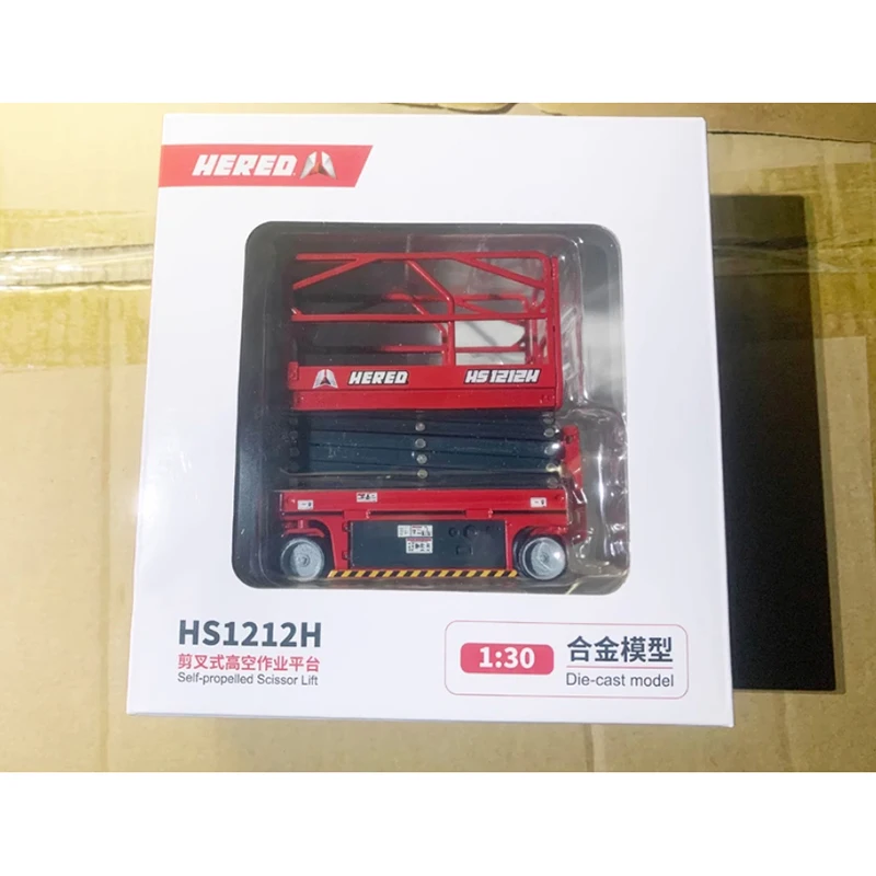 

Diecast 1:30 Scale HS1212H Self-propelled Scissor Lift Platform Alloy Engineering Vehicle Model Collection Souvenir Boy Gift