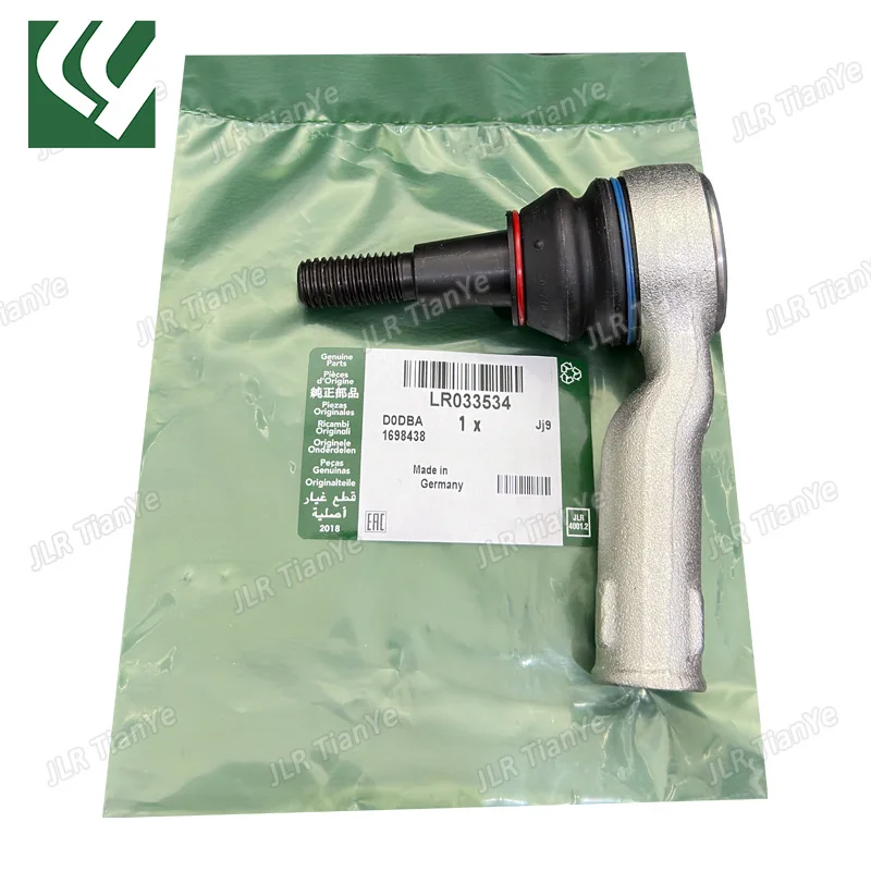 

LR033534 Наконечник рулевой тяги Шаровой шарнир внешний для Land Rover Range Rover Sport L494 Range Rover4 L405