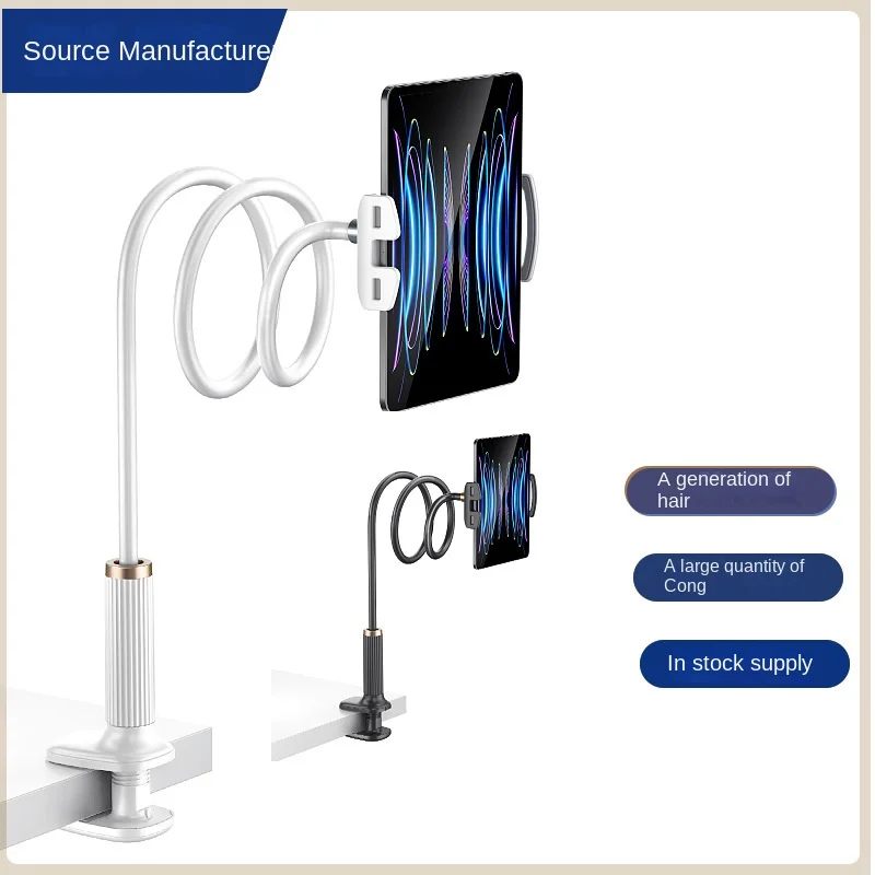 

Lazy Mobile Phone Stand Bedside Desktop Tablet Clip Hose Mobile Phone Tablet Stand Live Dedicated