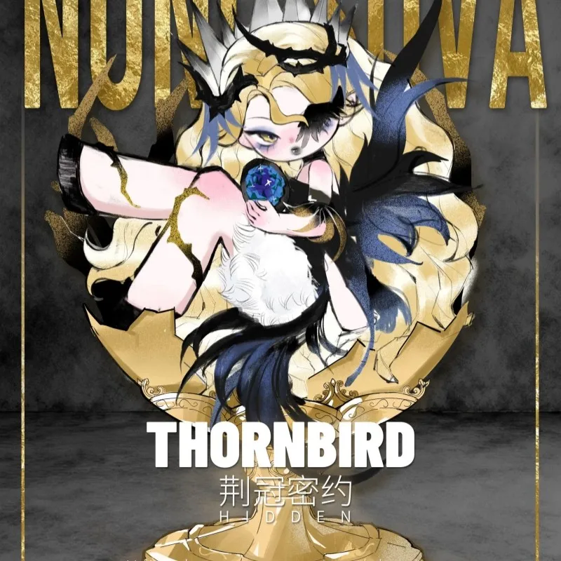 

Новый Nono Sova Pull Sister Mist Town, детские риммы, глухая коробка, модный креативный орнамент ручной работы, подарок на Хэллоуин