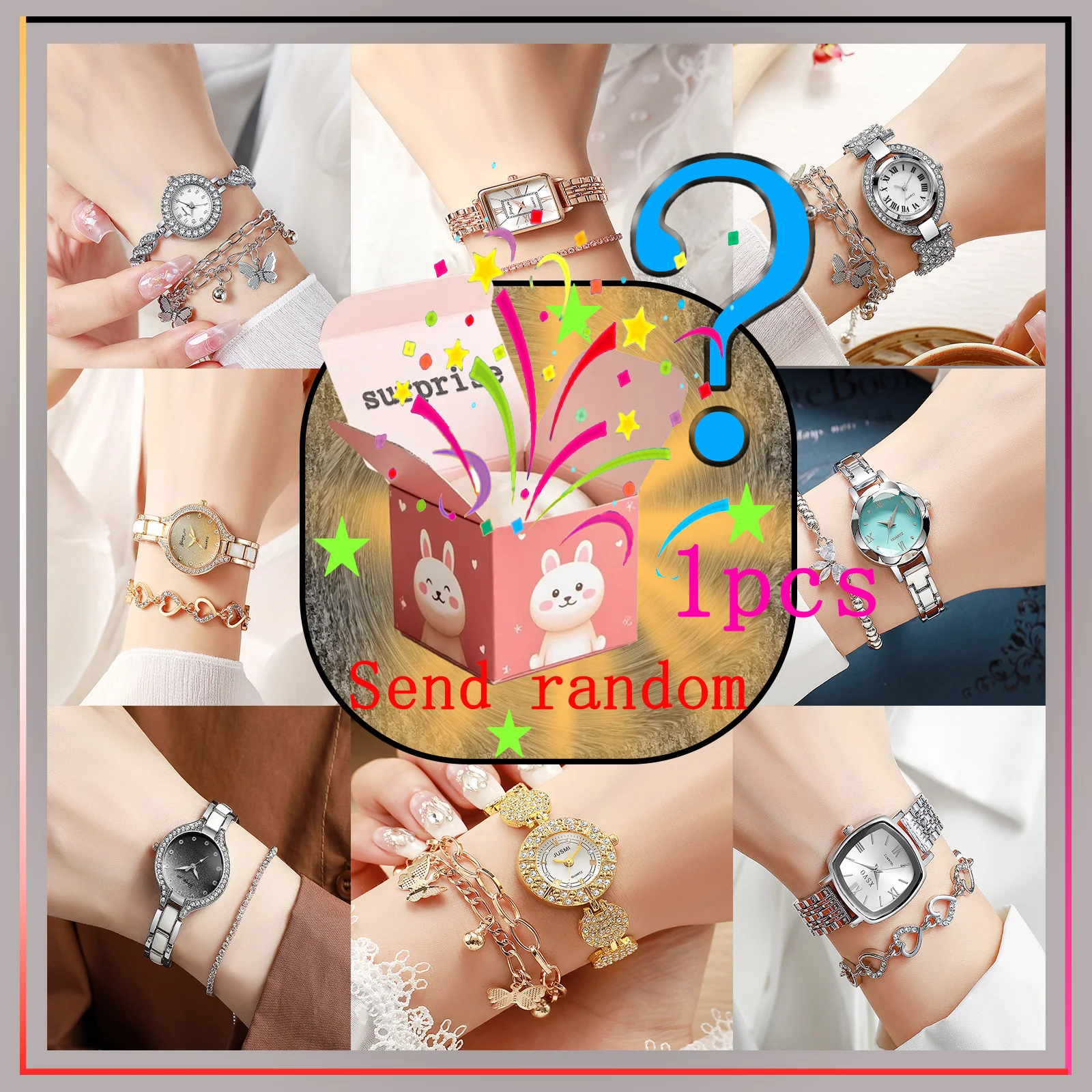 مفاجأة صندوق أعمى أزياء السلع الفاخرة الجديدة حزام الصلب لوحة الماس السيدات مشاهدة نمط عشوائي