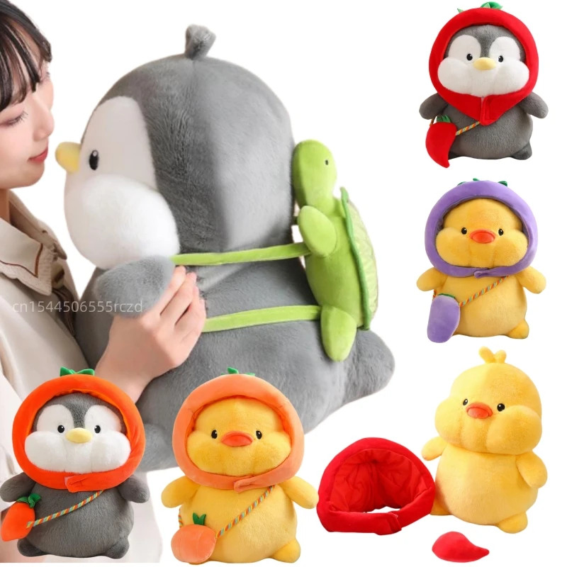 High Quality Creative Cartoon Fruit Cosplay Penguin Duck Plush Doll Carrot Pumpkin Turtle Yellow Duck Plush Toy Gift For Girls