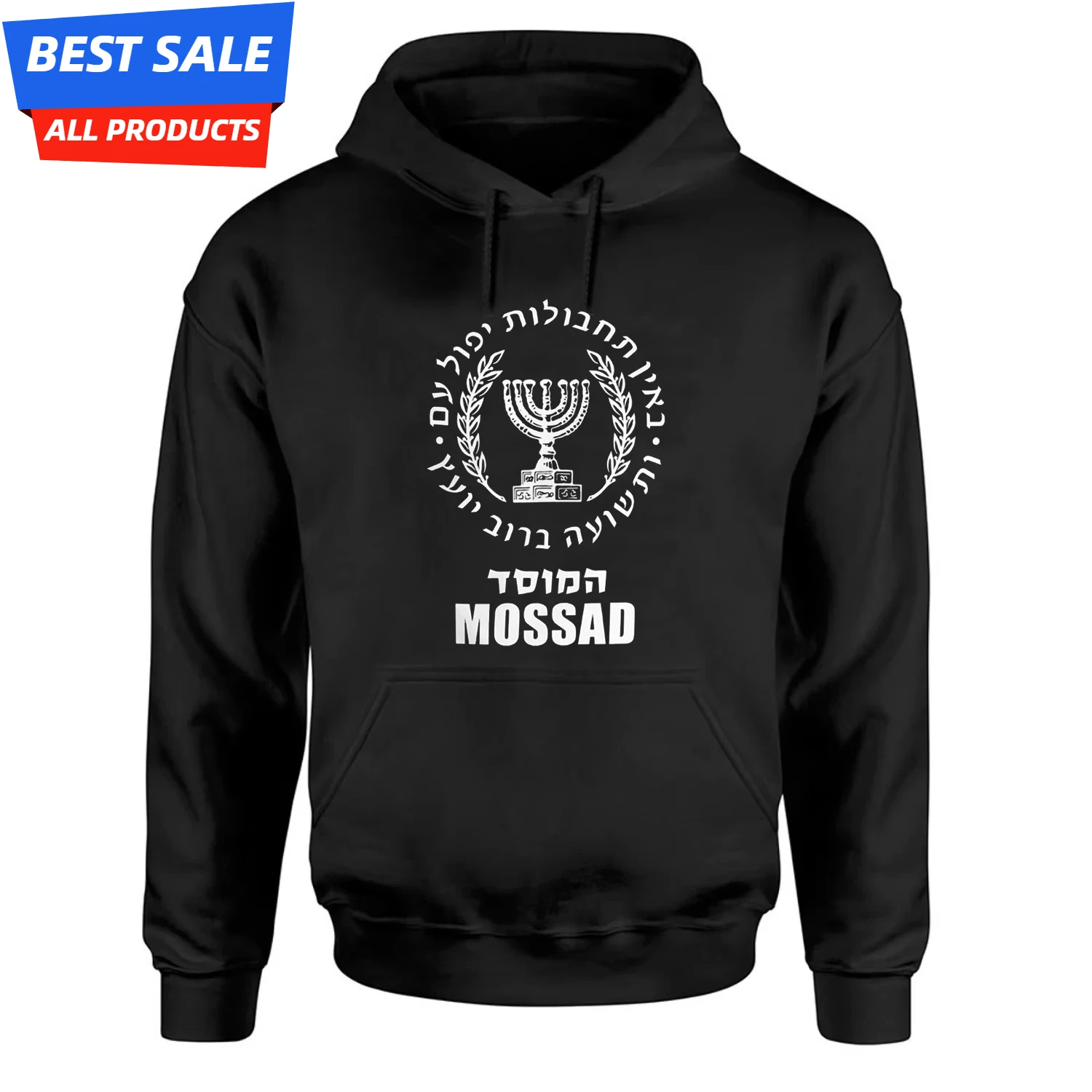 

Israeli Intelligence and Special Operations Mossad Emblem Pullover Hoodie New 100% Cotton Comfortable Casual Mens Sweatshirt