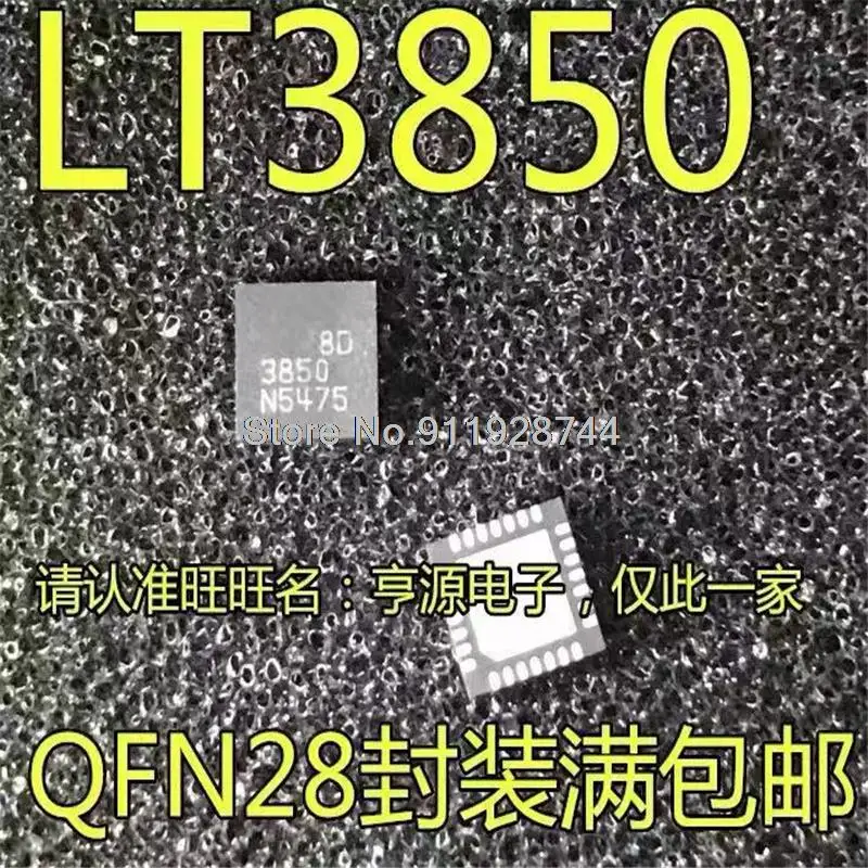 1-10PCS LTC3850 LT3850 3850 QFN-28