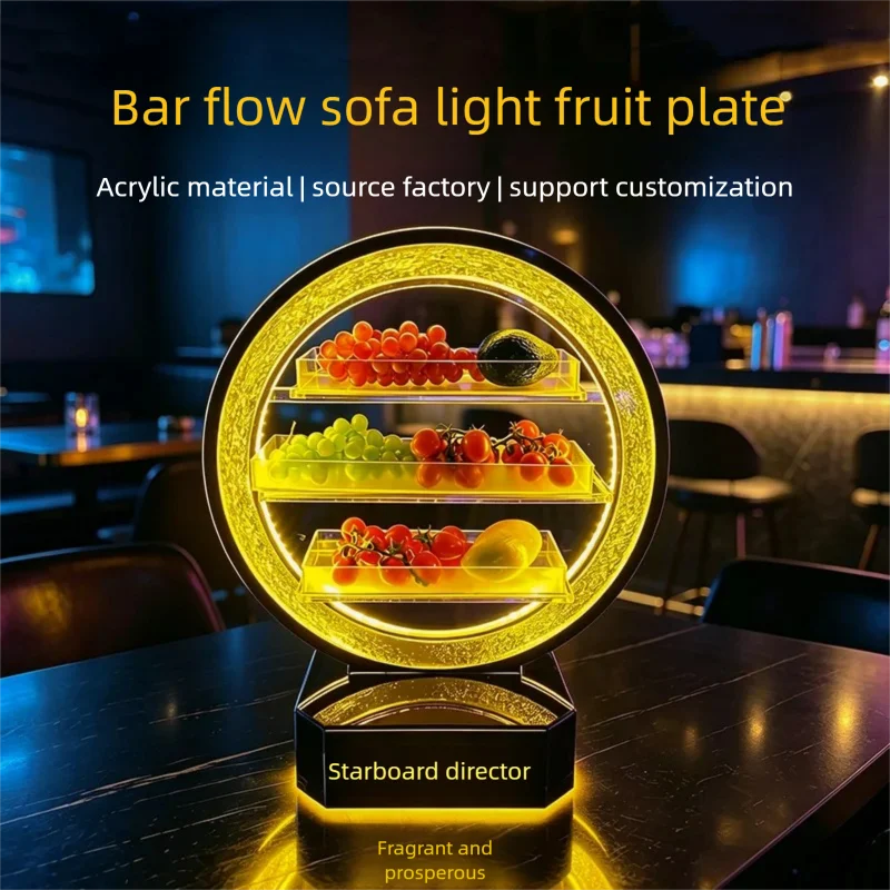 LED Illuminated Multi-Layer Fruit Plate Creative Nighttime Glowing Sand Snack Tray for Party KTV Bar Glowing Fruit Platter RacK