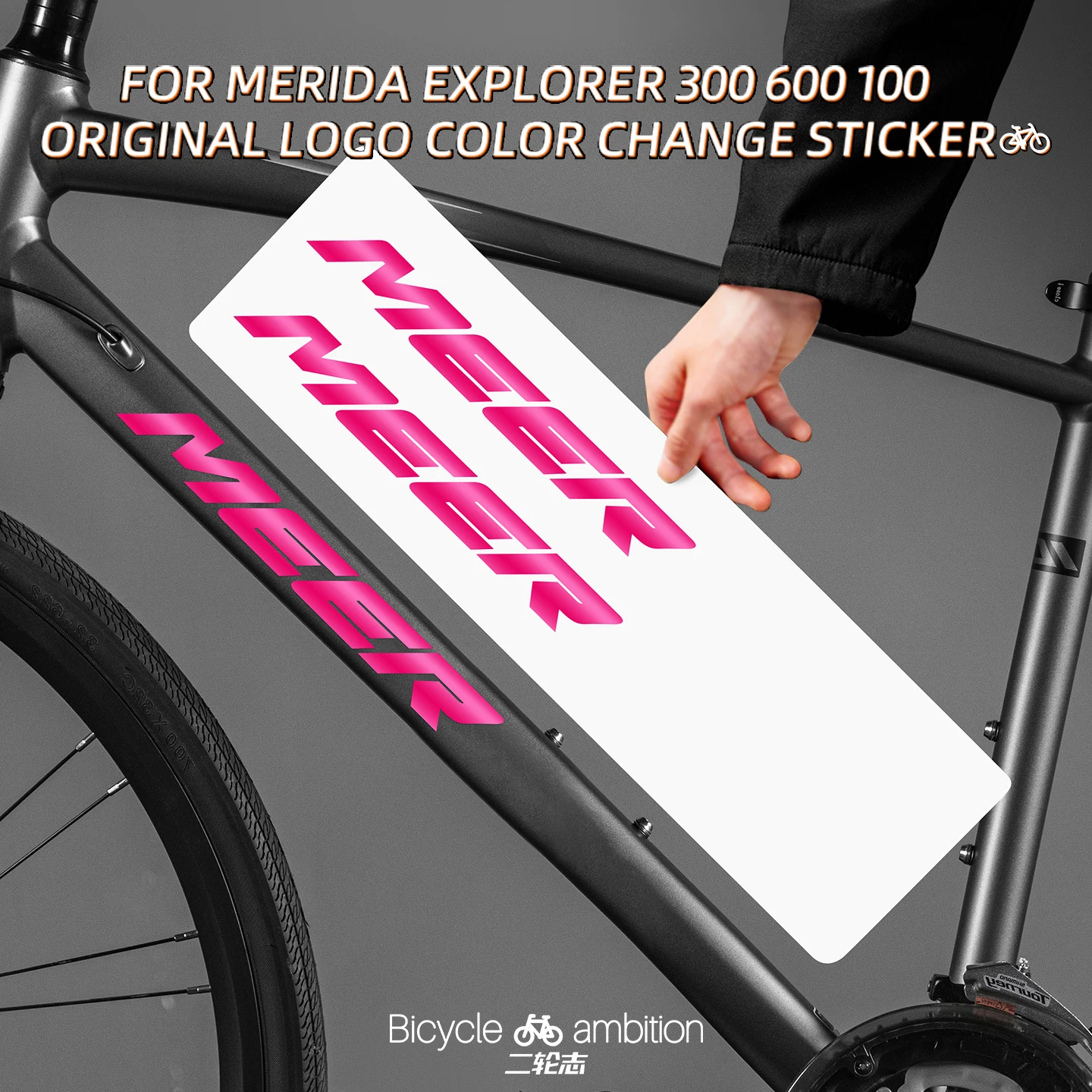 

Bike Decoration Stickers Logo Decal For MERIDA Scultura Explore 300/600/100 Flat-Bar Road Bike