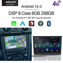 720P 8