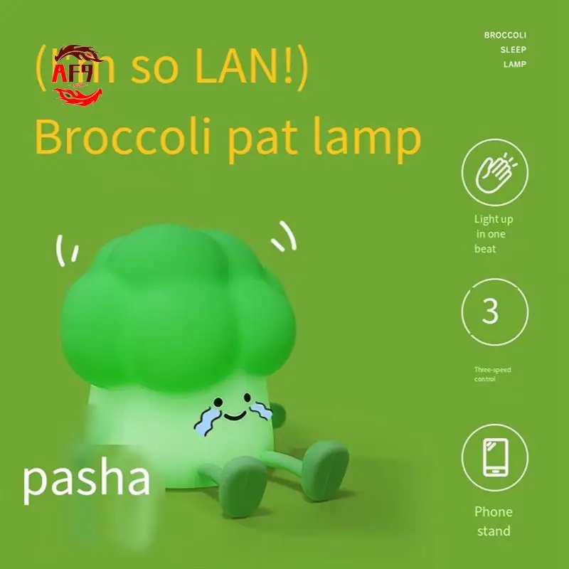 

AF90-Cute Broccoli Night Light Children LED Sleep Lamp Toddler Decoration Cartoon Baby Bedside Lamp Accompanying Sleep Lamp