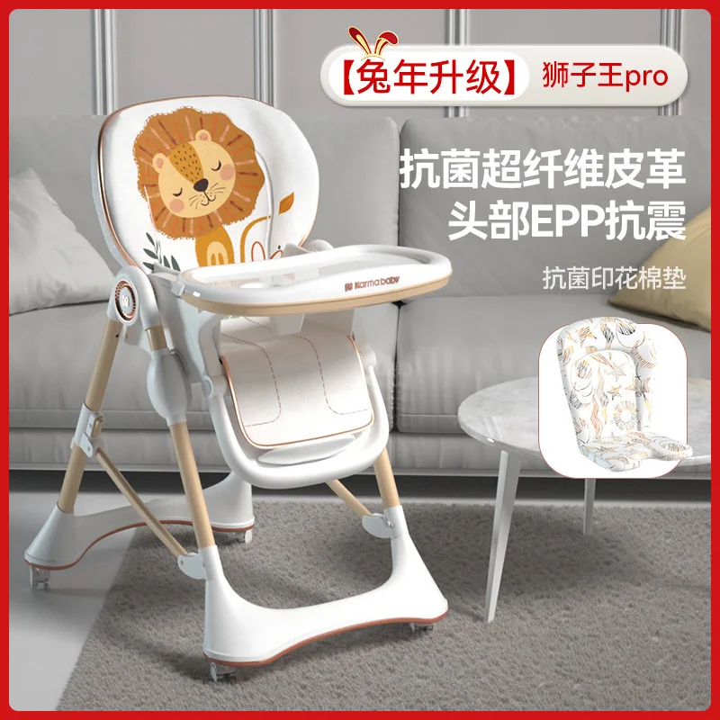 MultiFunctional Portable Baby Dining Chairs Foldable Household Dining Chairs for Growing Children Baby Dining Chairs