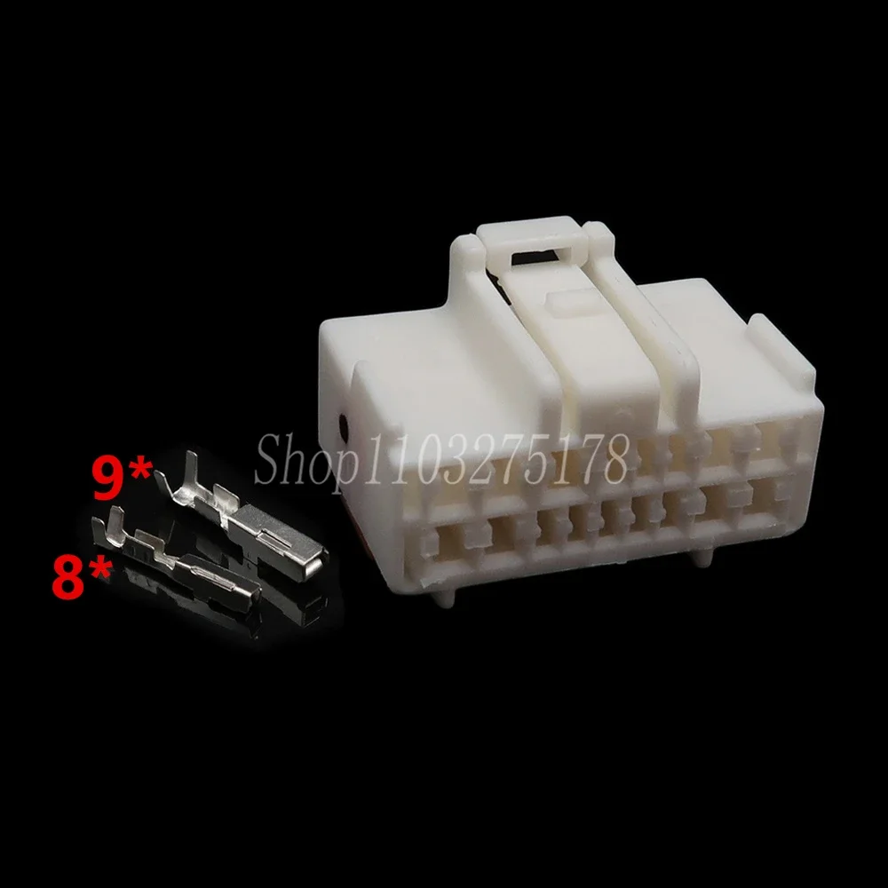 1 Set 17 Pin 6098-1998 Car Headlight Combination Switch Plug for BYD Automobile Male or Female Cable Connector with Wires