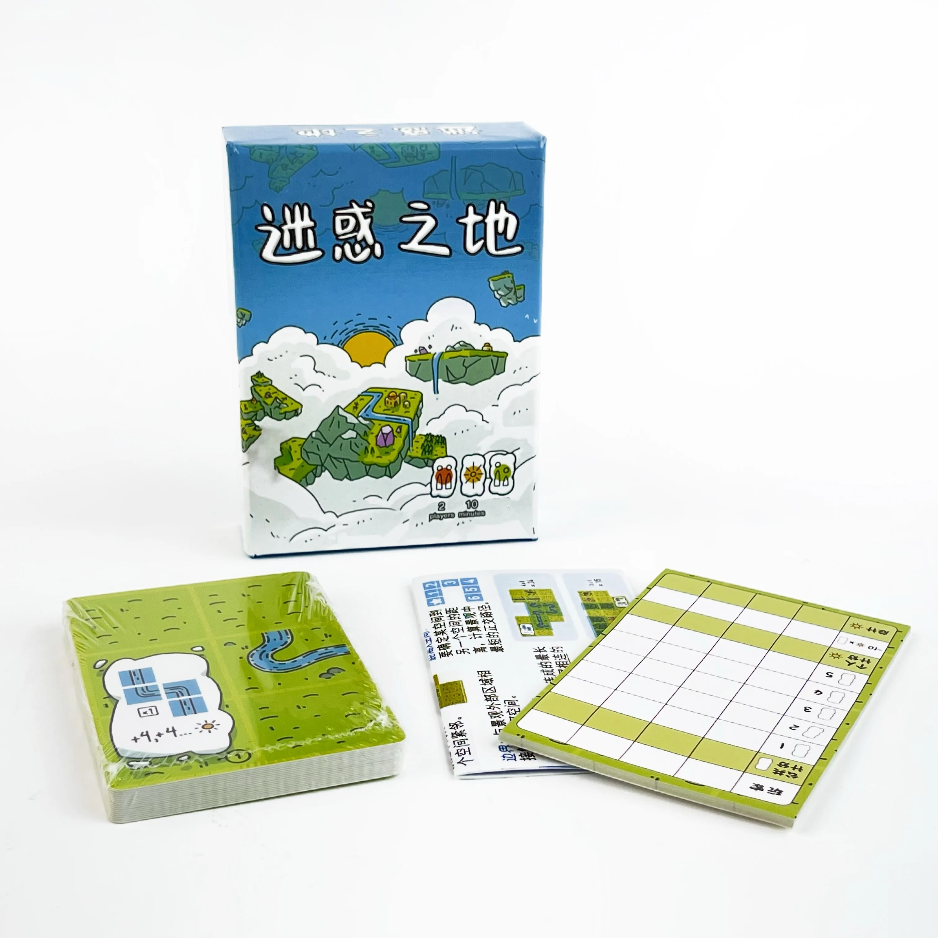 Confusing Lands 기발한 테마의 여행 크기 - Party Games You Can Play 리뷰 및 가격