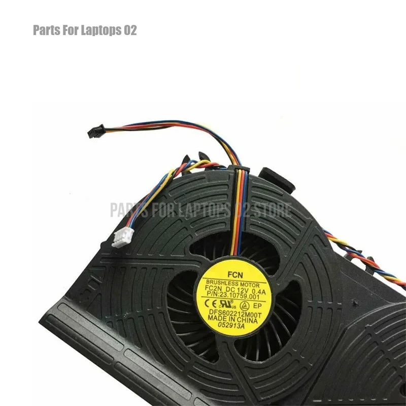L Laptop CPU Cooling Dual Fan for HP EliteOne 800 G1 705 G1  All-in-One PC FC2N DC 12V 733489-001