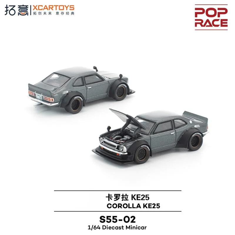 PreSale Xcartoys x Pop Race 1:64 SINGER 964 / DBX / PANDEM / Carola Die-Cast Car Model Miniature Gifts