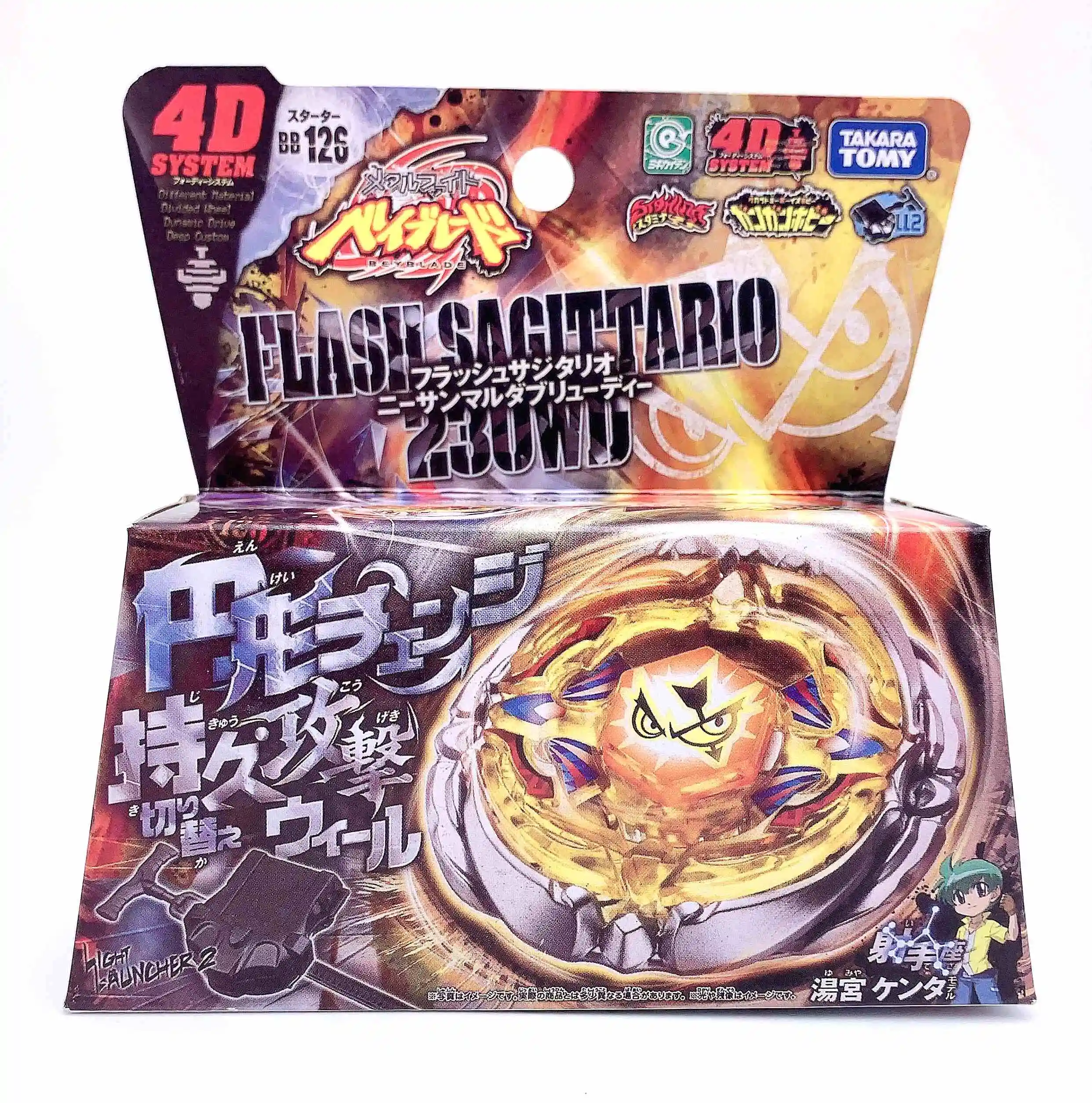 

TOMY Beyblade, Steel War Spirit BB126 Стрелец