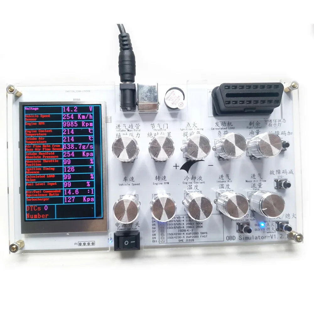 ELM327 Development Test CAN Customization J1939 OBD II English Version OBD Simulator  5-SAE-J1939 Automotive ECU Simulator