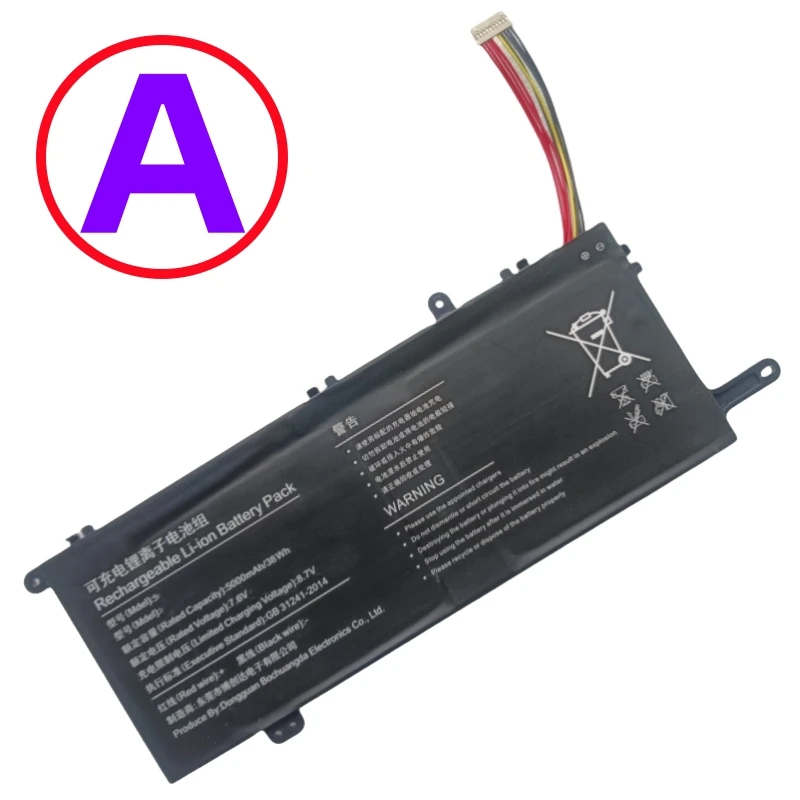 New U516698PV-2S1P U516698PV-2S 7.6V 38Wh 5000mAh Laptop Battery For U516698PV Netbook Tablet PC