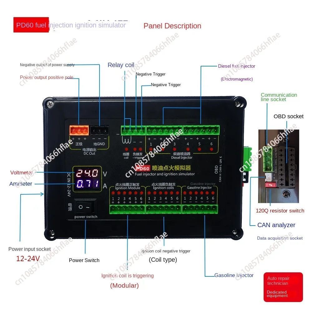 PD60 Fuel Injection…