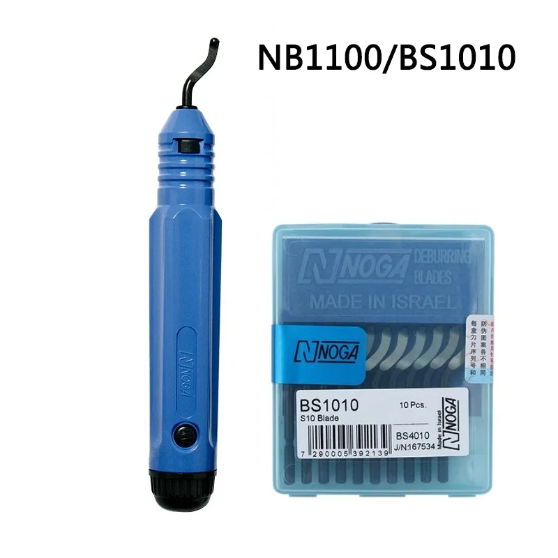 

1 шт. NB1100 NG1001 ручка для заусенцев, инструмент для ремонта металла, 10 шт. BS1010 BK1010 BS1012, фрезы, ручные инструменты для снятия заусенцев с грубыми краями