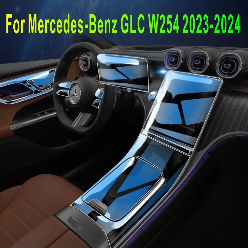 Для Mercedes-Benz GLC W254 2024, салон автомобиля, центральная консоль, прозрачная/матовая защитная пленка из ТПУ, PPF, ремонтная пленка против царапин Для Mercedes-Benz GLC W254 2024, салон автомобиля, центральная консоль, прозрачная/матовая защитная пленка из ТПУ, PPF, ремонтная пленка против царапин