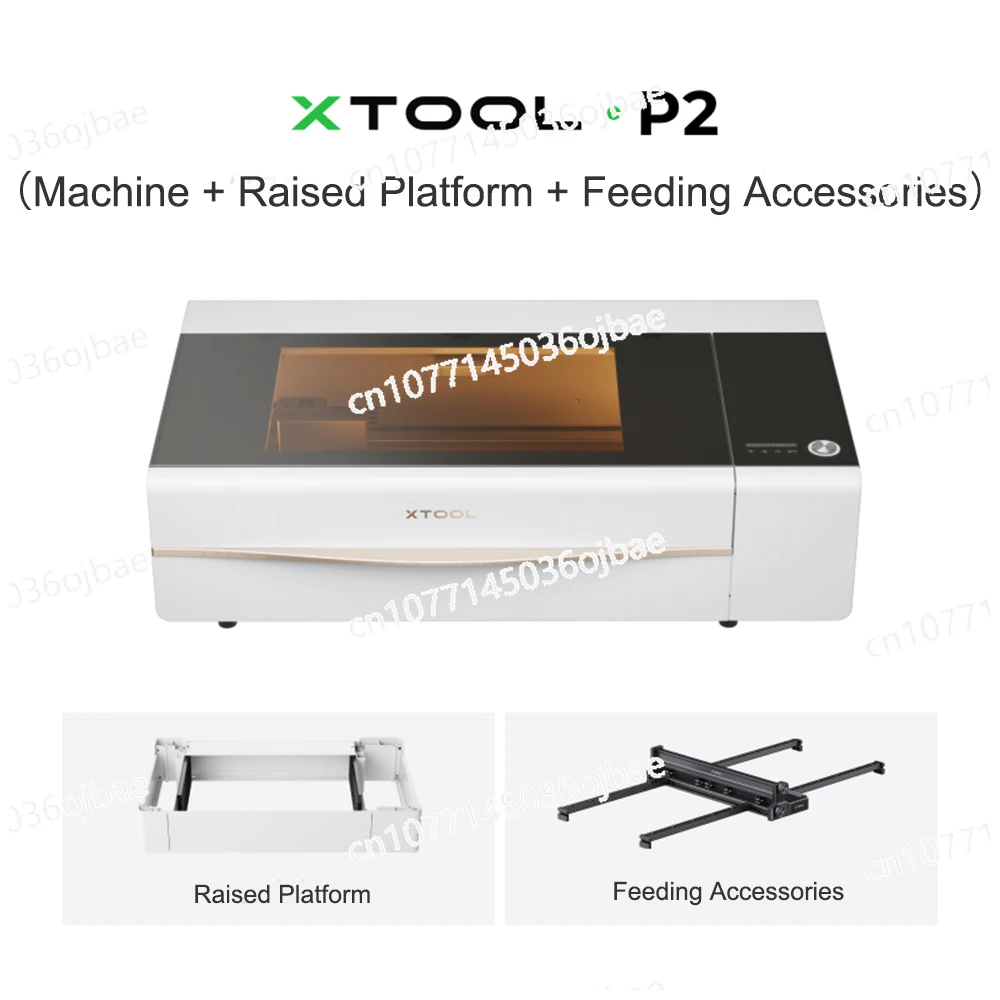 Xtoolp2 Word Mark C… - image