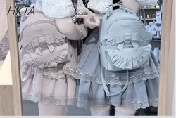 Japanese Bag Women Female Mine Series Mass Production Solid Color Versatile Love Wings Backpack Cute Lolita Girl School Backpack