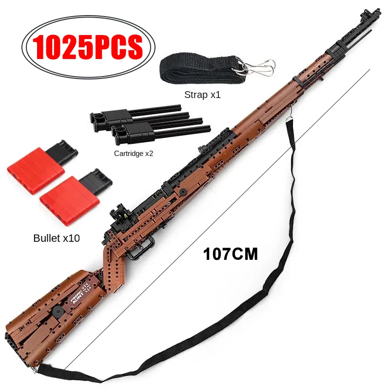 

Mauser 98K Sniper Rifle Gun Series Assembled and Inserted small particle Building Blocks Shooting Game Toys Gun Gifts for Kids