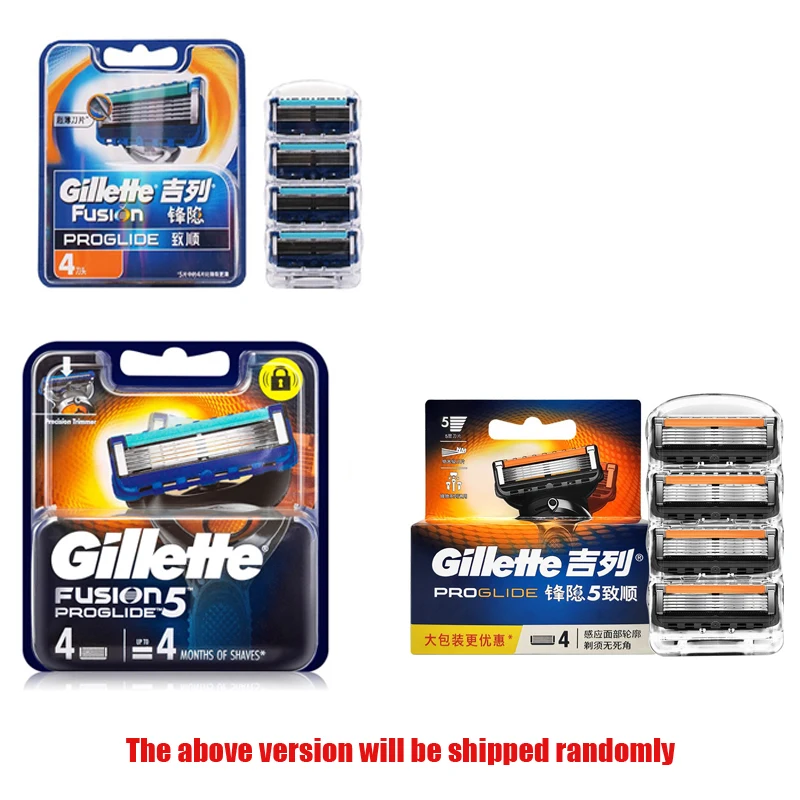 Gillette Fusion Proglide Flexball Shaving Razor Blades For Men  Shavers  4 Blades