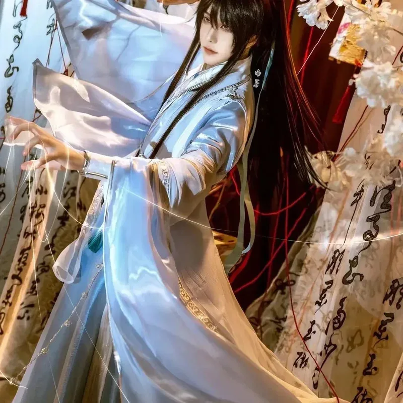 

CyShen Lanzhou Cosplay Costume Jun Wu Emperor Wu Eight Bitters Chu Wanning Cosplay Han Dress Yue Lie Qilin Hanfu Clothing