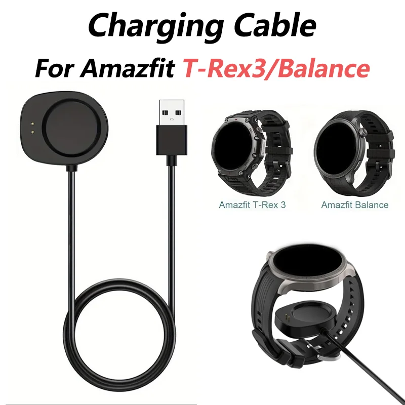 Adaptador de Carregador Substituto para Amazfit T-REX3, para Amazfit Balance e Balance 2 Smartwatches com Cabo de Carregamento USB