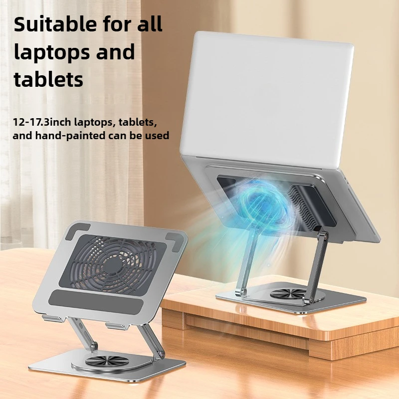 

Вращающаяся охлаждающая стойка для ноутбука с вентилятором, приподнятая охлаждающая подставка для планшета, подходит для подставок для ноутбуков и планшетов