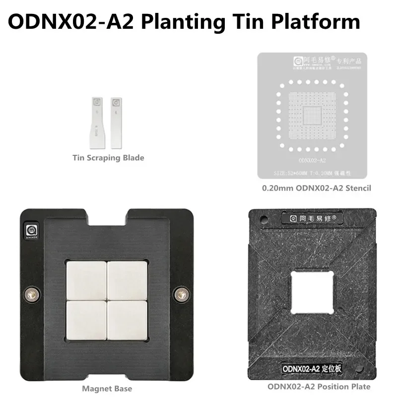 AMAOE Strong Magnetic BGA Reballing Stencil Set Positioning Plate Switch CPU ODNX02-A2 Planting Tin Platform Kit