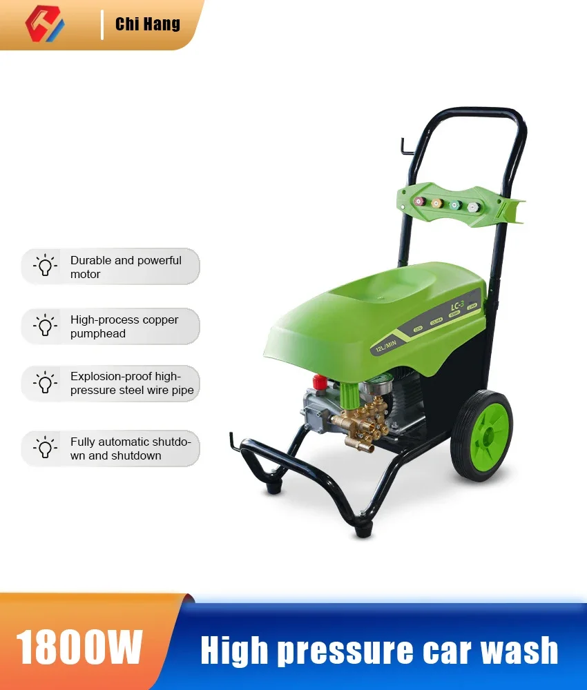 2000W 12L/Min แรงดันสูงรถเครื่องซักผ้าเครื่องซักผ้าอัตโนมัติ 2000W High-power ทองแดงเครื่องซักผ้า