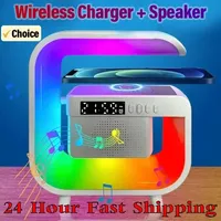 Wireless Charger Station RGB Desk Lamp Light Alarm Clock Bluetooth Speaker For iPhone Samsung Xiaomi 15W Fast Charging Stand Pad