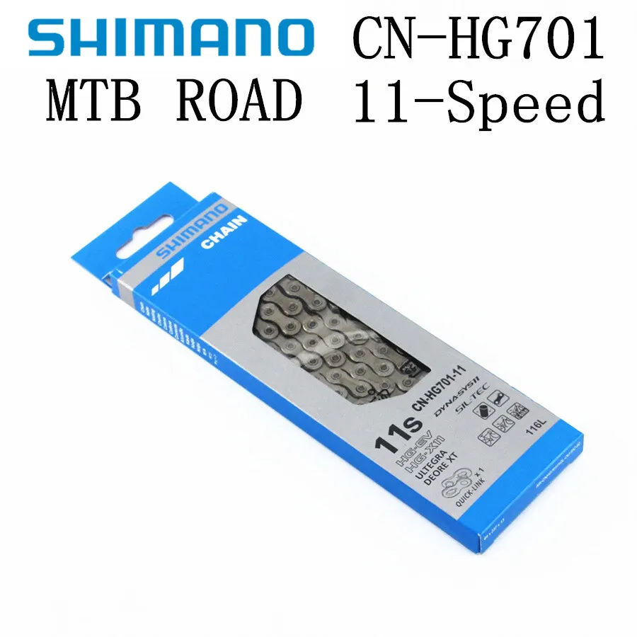 SHIMANO 9/10/11/12 Speed Bike Chain HG53 HG54 HG95 HG701 M8100 Road MTB Bicycle Chain 116/126 Links Bike Chain 8v 9v 10v 11v 12v