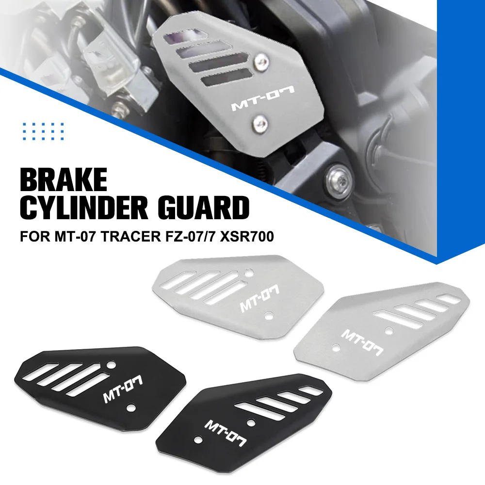 

Front Footrest Foot Heel Pedal Guard For YAMAHA MT-07 Tracer FZ-07/7 XSR700 XTribute Peg Protector Plate Motorcycle Aluminum