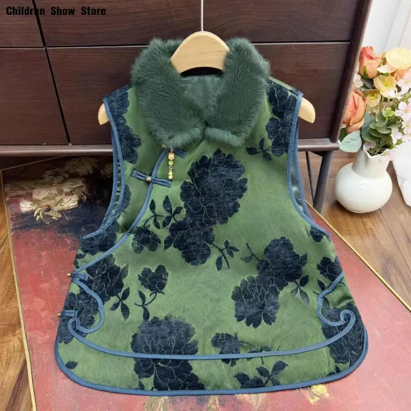 

Elegant Furry Collar Sleeveless Qipao Top Women Luxury Jacquard Jacket New Chinese Style Hanfu Costume Autumn Winter Gift