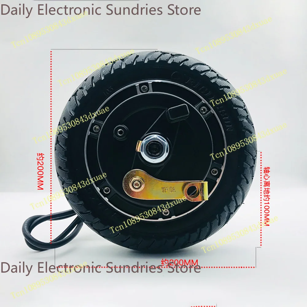 8 Inch 24V 36V 48V 350W Brushless Hub Motor with Solid Tire Drum Brake Electric Scooter Bicycle Accessory