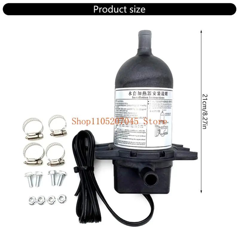 37cd مولد الديزل سخان المياه ترموستات التسخين الفعال مع التحكم الذكي في درجة الحرارة للاستخدام المنزلي في الهواء الطلق