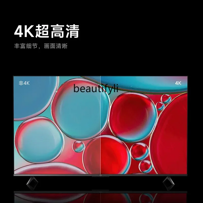 Asmt51 Ss Xm Tv 65-… - image