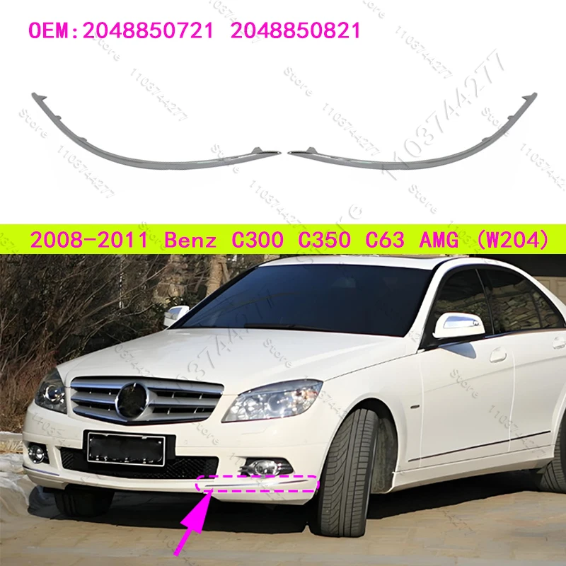 For 2008-2011 Mercedes-Benz Front Bumper Chrome Molding Trim  C300 C350, C63 AMG (W204) OE:2048850721 2048850821 view 4