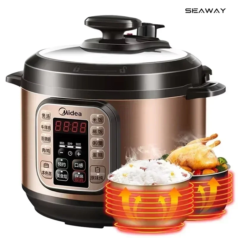 Electric pressure cooker 5L large capacity household 3-6 people multifunctional electric pressure cooker