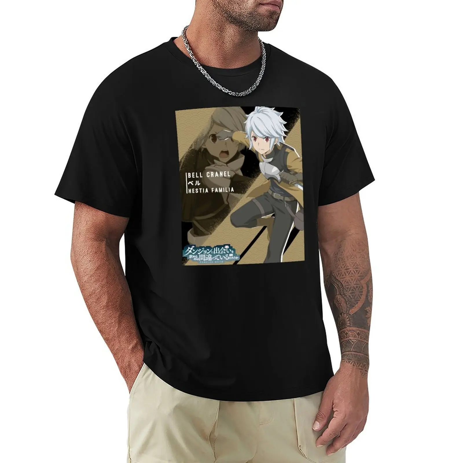 

Bell Cranel ベル Is It Wrong to Try to Pick Up Girls in a Dungeon DanMachi T-Shirt plus size tops blanks T-shirt men