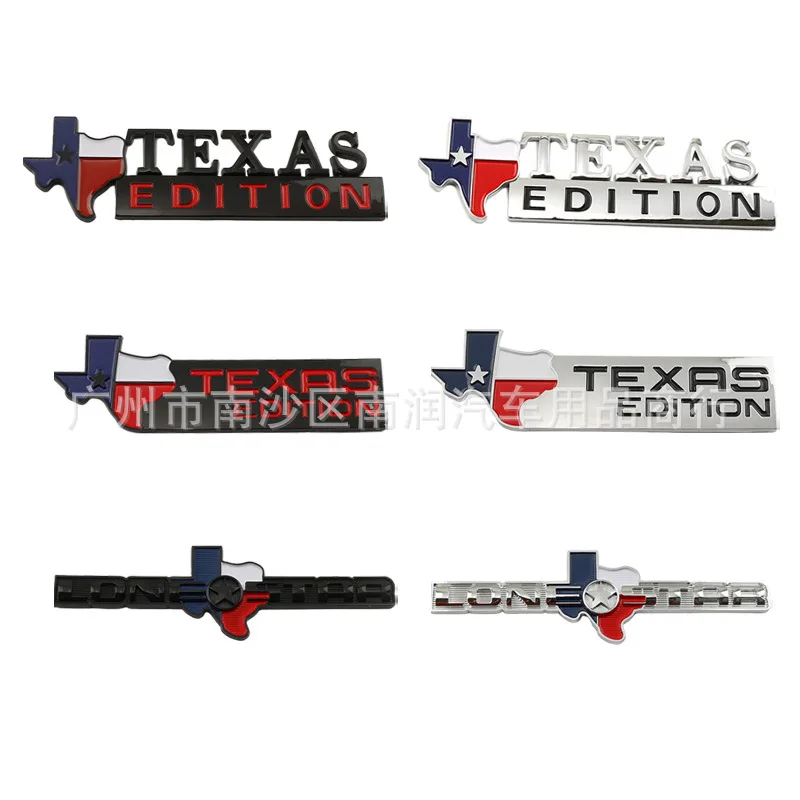 Suitable for Texas Lone Star, Texas Emblem, Car Emblem, LONESTAR Labeling, ABS Car Logo car sticker