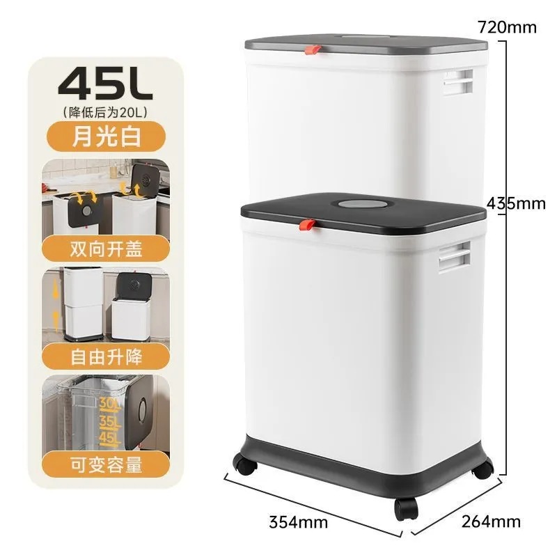 Trash can, kitchen, no bending, household large lifting sanitary bucket with wheels, removable large-capacity Japanese trash can
