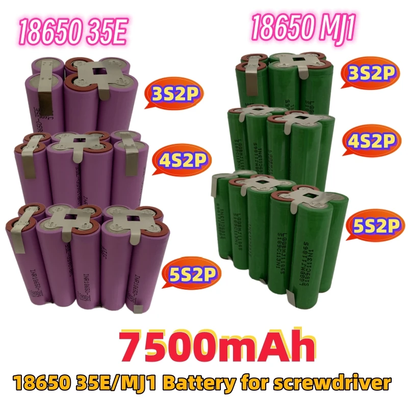 3S2P-5S2P 18650 35E/MJ1 Lithium battery pack 7000mAh Screwdriver Welding Battery